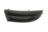Решетка противотуманной фары без отверстия правая Skoda Octavia II (1Z3) (04-13) (88070874302) DPA