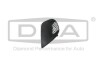 Решітка протитуманної фари ліва Seat Leon (06-10) (88070913602) DPA