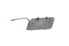 Крышка буксирной проушины передней (грунт) Audi A6 (04-11) (88071820902) DPA