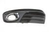 Решетка протифотуманной фары левая с кольцом Audi Q5 (08-) (88071823102) DPA