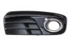 Решетка протифотуманной фары правая с кольцом Audi Q5 (08-) (88071823202) DPA