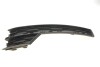 Рамка противотуманной фары без полосы правая Skoda Octavia (18-) (88071839802) DPA