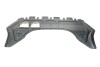 Защита двигателя пластиковая Skoda Octavia (04-13)/VW Golf (03-14)/Audi A3 (03-12) (88250108602) DPA