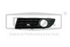 Решетка противотуманной фары левая VW Polo (01-09,09-) (88530326902) DPA