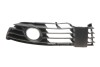 Решетка противотуманной фары с отверстием левая VW Passat (3B3) (00-05) DPA 88530608602 (фото 1)