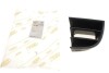 Решетка противотуманной фары левой Skoda Octavia (09-13) (88530737502) DPA