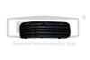 Решітка протитуманної фари права VW Caddy II (9K9A) (95-04), Polo (95-02) (88531184602) DPA 88531184602