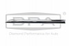 Молдинг двери задней левой (хром) Skoda Citigo/VW Up (11-) (88531334602) DPA
