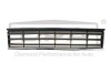Решетка переднего бампера центральная VW Passat (10-14) (88531768302) DPA