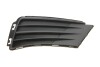 Решетка противотуманной фары правая VW Caddy (15-) (88531783302) DPA 88531783302