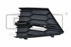 Накладка противотуманной фары левая Skoda Superb III (3V3) (15-) (88531799602) DPA 88531799602