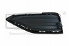 Решетка противотуманной фары левой без отверстия VW Jetta (20-) (88531805302) DP
