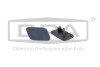 Кришка форсунки омивача фари права Audi A4 (05-09) (89550039302) DPA