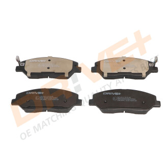 Drive+ - Гальмівні колодки до дисків Drive+ DP1010.10.0145 (фото 1)