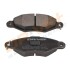 Drive+ - Гальмівні колодки до дисків Drive+ DP1010.10.0387 (фото 3)