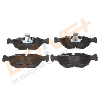 Drive+ - Гальмівні колодки до дисків Drive+ DP1010.10.0820 (фото 1)