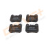 Drive+ - Гальмівні колодки до дисків Drive+ DP1010.10.1033 (фото 1)