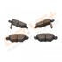 Drive+ - Гальмівні колодки до дисків Drive+ DP1010.10.1047 (фото 4)