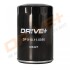 DP1110.11.0056 Drive+ - Фільтр оливи DP1110.11.0056