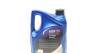 Моторное масло Evolution 900 SXR 5W-30 синтетическое 5 л ELF 217558 (фото 4)