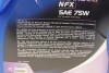 Олива трансміс. TRANSELF NFX SAE 75W (Каністра 5л) ELF 223530 (фото 3)