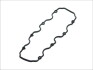 Прокладка крышки клапанной OPEL 16LZ2/20NEJ/20SE/X17DTL/X20SE (пр-во Elring) 023.990