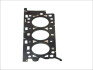 Прокладка, головка блоку циліндрів права FORD/MAZDA 2,5 V6 24V (вир-во Elring) 025.090