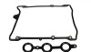 Прокладка кришки клапанів Audi A4/A6/A8/Skoda Supe ELRING 040.050 (фото 2)