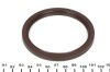 Сальник двигателя REAR FIAT 169A4/176A6/176A8/176B2/176B4/176B9/178B5/350A1 74X88X8 ELRING 069.600 (фото 2)