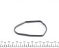 Прокладка термостату BMW 1/3 /5 /6/7 2.0/2.5/3.0D ELRING 071.650 (фото 2)