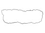 Прокладка піддона Mercedes Benz OM900/904 96- 074.950