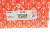 Прокладка головки блока AUDI/VW 1.6 AEH/AHL/ARM 96- 1.20MM MLS ELRING 124.474 (фото 2)