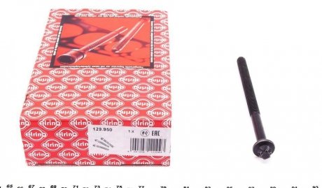 Болти головки блоку циліндрів (комплект) ELRING 129.950