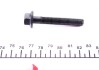 Комплект болтів двигуна з шестигранною головкою ELRING 148.110 (фото 2)