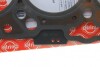 Прокладка головки блока VAG 1.9TDI AJM/ASZ 2! 1.57MM ELRING 150.162 (фото 4)