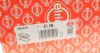 Прокладка, кришка головки циліндра FIAT 1.2 / 1.4 16V 176B9 / 182B2 / 188A5 / 192B2 / 843A1 (ELRING 199.010 (фото 2)