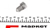 Нижний набор VAG 1.6/2.0TDI CAYA/CAYB/CAAA/CAAB/CAAC/BKD/CFHC/CFFB ELRING 236.040 (фото 2)