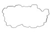 Прокладка крышки клапанов. RVI DCI11 243.520