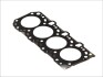 ELRING TOYOTA Прокладка ГБЦ LAND CRUISER PRADO 3.0 D-4D 02-09 354.270
