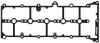 Прокладка клап. крышки 375.340