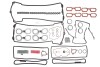 Комплект прокладок двигуна (без прокладки ГБЦ) BMW 5(E39),7(E38) 3,5-4,0 96-04 378140