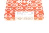 Сальник вала двигуна ELRING 431.120 (фото 5)