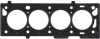 ELRING LAND ROVER Прокладка ГБЦ DISCOVERY I 2.0 89-, MORGAN, ROVER 447.381