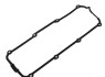 Прокладка крышки клапанной (компл.) VW 1.6/1.8 RUBBER ELRING 457.200 (фото 3)