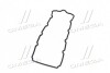 Прокладка, крышка головки цилиндра ELRING 485.910 (фото 4)