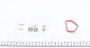 Прокладка двигуна гумова 486.040