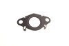 Комплект прокладок, головка цилиндров BMW N57 D30 C ELRING 527.250 (фото 26)