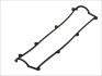 Прокладка крышки клапанной KIA/MAZDA 2.0D/TD/2.2D RF/RFN/R2 (пр-во Elring) 547.247