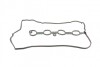 Прокладка кришки Г/Ц MAZDA 3/6/CX-5 \'\'2.0 \'\'11>> 550140
