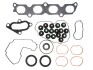 Комплект прокладок, головка цилиндра FORD 1,6 16V 03- (пр-во Elring) 569.871